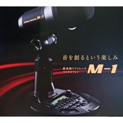 Yaesu M1 mikrofon