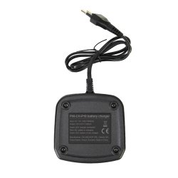 Portable VHF/UHF radio station PNI P18UV, dualband