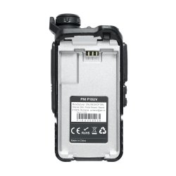 Portable VHF/UHF radio station PNI P18UV, dualband