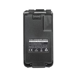 Portable VHF/UHF radio station PNI P18UV, dualband
