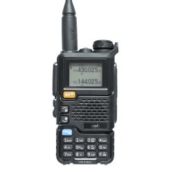 Portable VHF/UHF radio station PNI P18UV, dualband