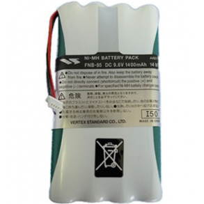 Yaesu FNB-85 Vertex batteripakke 1400 mAh