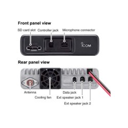 Icom ID-5100 VHF/UHF Dual Band D-STAR Transceiver 