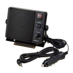 Diamond P810A amplified speaker