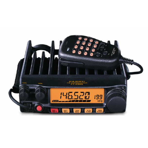 YAESU FT-2980 VHF 80Watt NYHET!