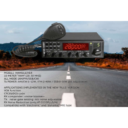 Anytone At 5555 Plus N senaste versionen