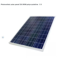 Photovoltaic solar panel 12V/80W polycrystalline