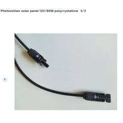 Photovoltaic solar panel 12V/80W polycrystalline